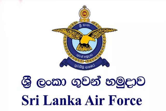 இலங்கை விமானப்படையின் 73வது ஆண்டு நிறைவு விழா இன்று கொண்டாடப்படுகிறது.