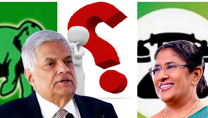 தொலைபேசியின் 80% த்துடன்  புதிய சின்னத்தில் ரணில் ரணில் ஜனாதிபதி தேர்தலுக்கு?