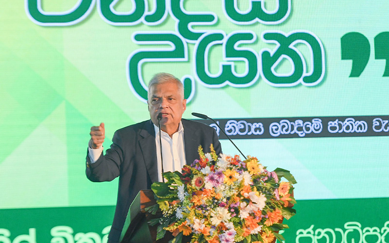 கல்வி, காணி, வீட்டு உரிமைகளை வழங்கி மக்களையும் பொருளாதாரத்தில் பங்குதாரர்களாக்குவோம்! – ஜனாதிபதி ரணில் உறுதி.