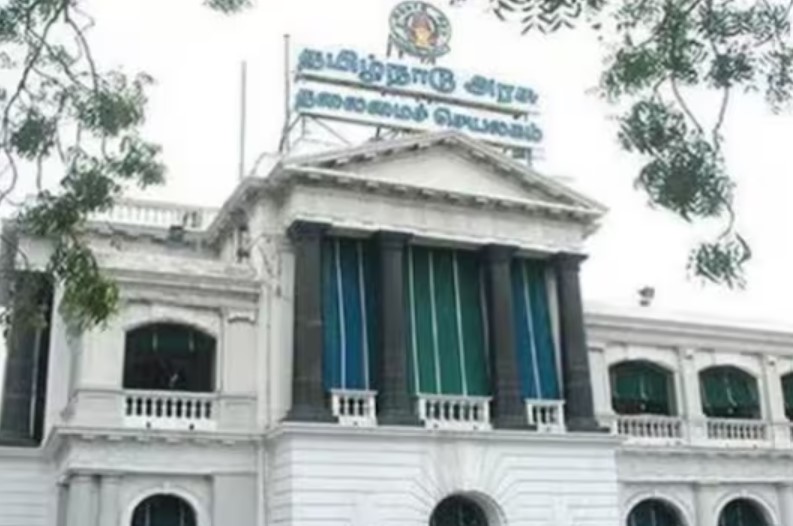 தமிழ்நாட்டில் ஏப்ரல் 19 ஆம் தேதி பொது விடுமுறை அறிவிப்பு