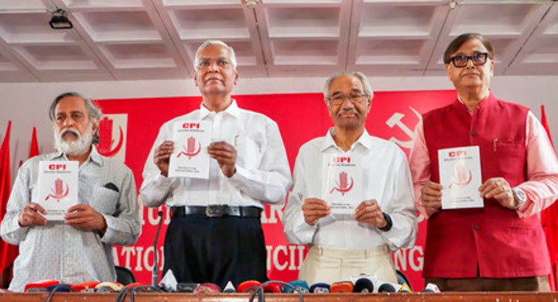 தனியாா் துறைகளில் இடஒதுக்கீடு இந்திய கம்யூனிஸ்ட் தோ்தல் அறிக்கையில் வாக்குறுதி