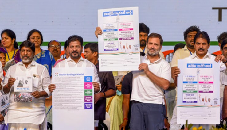 தோ்தல் நன்கொடை பத்திரம் உலகின் மிகப்பெரிய ஊழல்: ராகுல் காந்தி