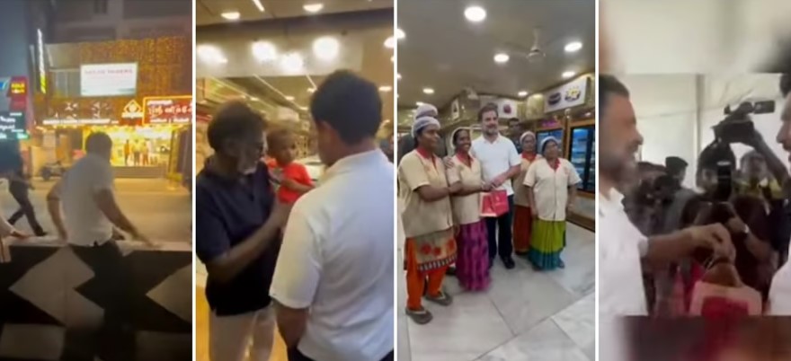 கோவையில் முதல்வர் ஸ்டாலினுக்காக இனிப்பு வாங்கிய இளம் தலைவர் ராகுல் காந்தி!