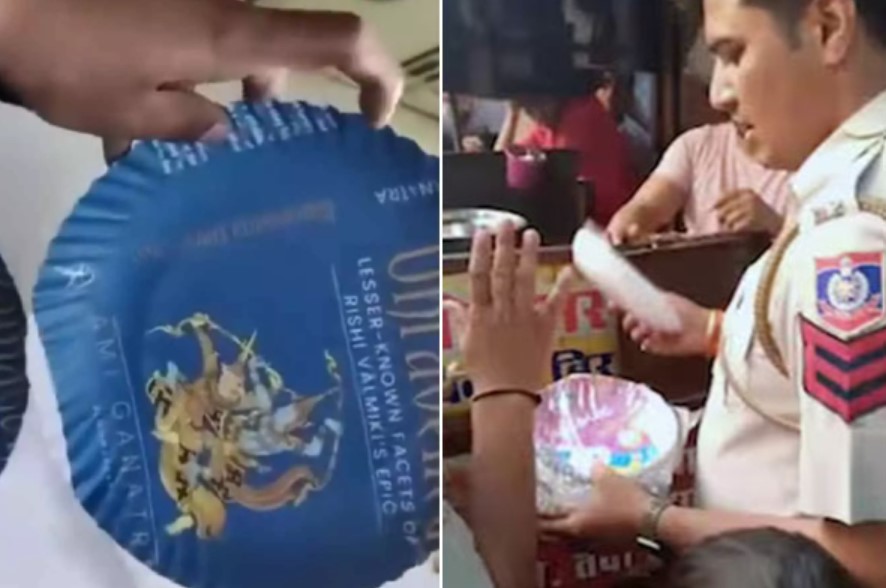 ராமர் படம் கொண்ட தட்டில் பிரியாணி; மக்கள் போராட்டம் – போலீசார் அதிரடி!