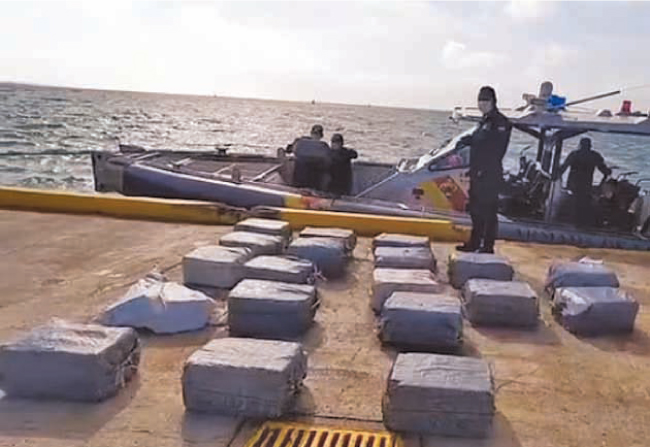 கொலம்பிய இராணுவம் 5 டன் கொக்கைனைக் கைப்பற்றியது.