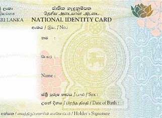 அடையாள அட்டை வழங்குவதற்கான கால அவகாசம் நீடிப்பு.