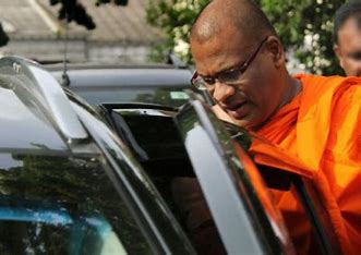 ஞானசார தேரரின் பிணை கோரிக்கை நிராகரிக்கப்பட்டது.