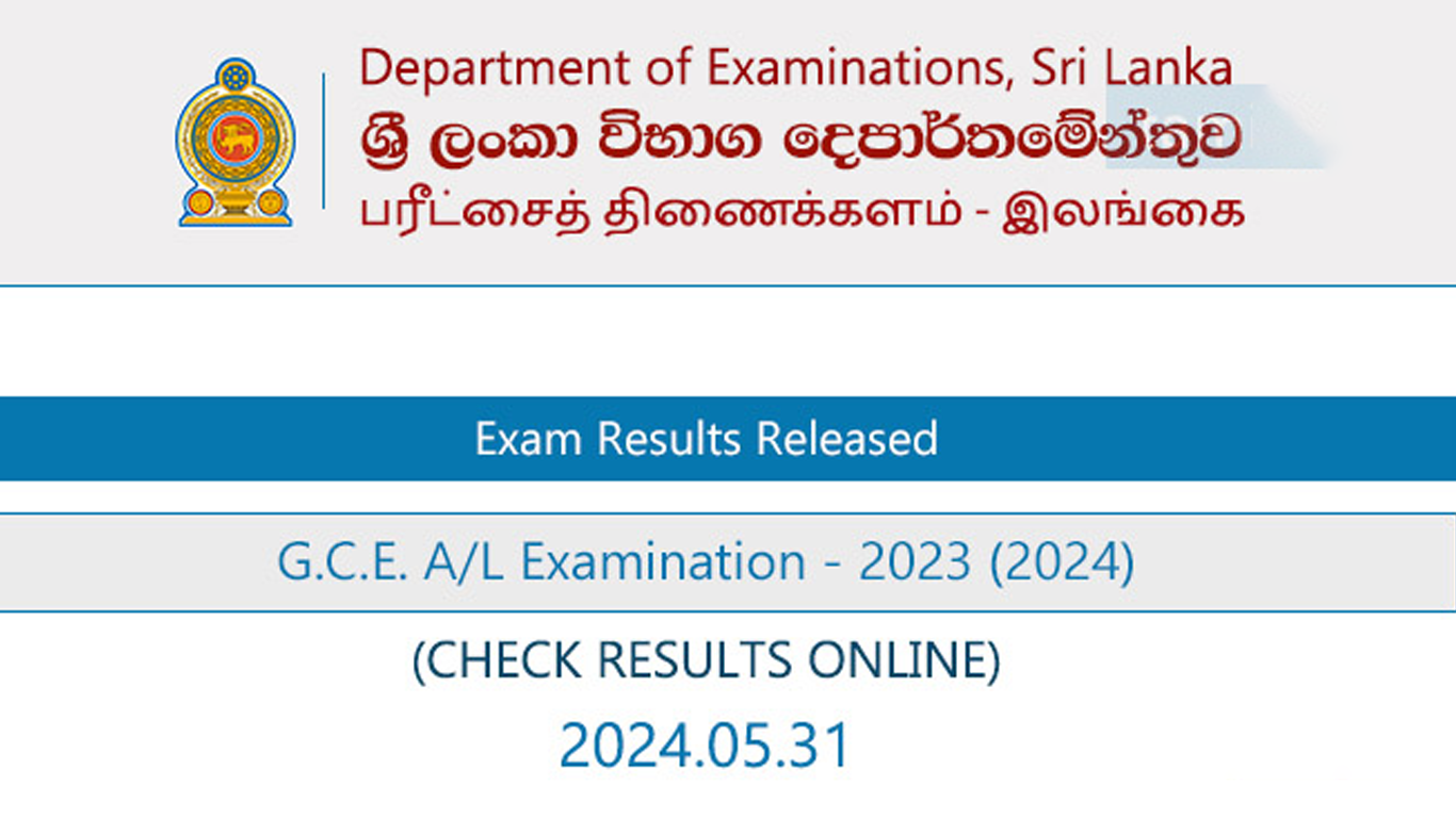 GCE உயர்தரப் பரீட்சை முடிவுகள் வெளியீடு – முடிவுகள் இதோ!