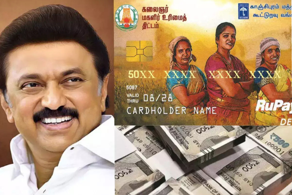 ஜூன் இல்லை ஜூலை தான் வரும் – மகளிர் உரிமை தொகை குறித்த முக்கிய தகவல்!