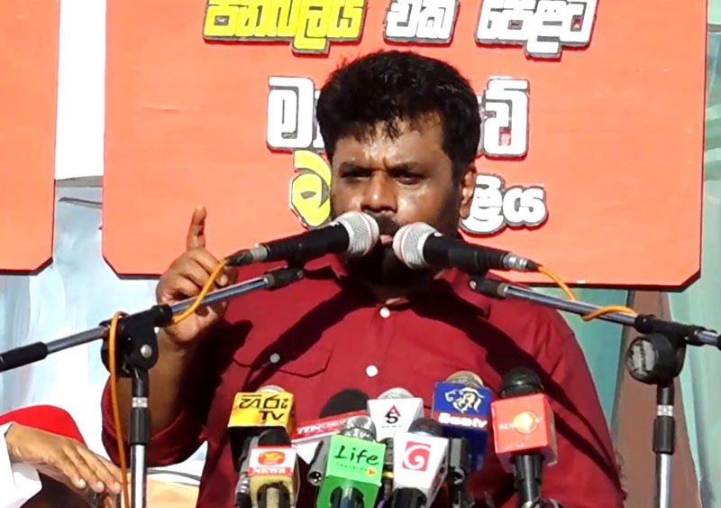 எதிர்வரும் மே தினம் எமது அரசாங்கத்தின் கீழ் கொண்டாடப்படும் – அனுர