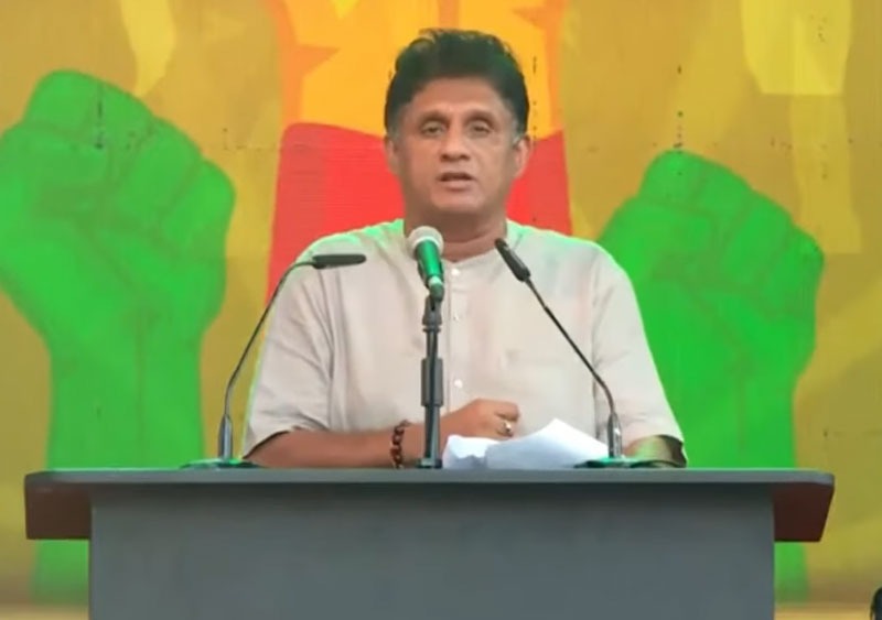 சஜித்தின் மே தின வாக்குறுதி: ‘ SJB அரசாங்கத்தின் கீழ் IMF உடன் புதிய ஒப்பந்தம்’.