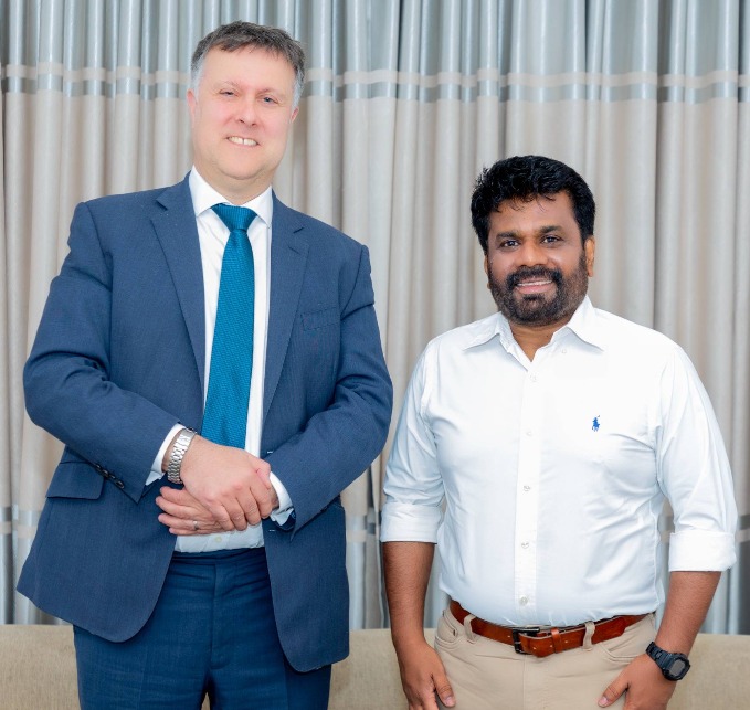 இந்தோ பசிபிக் பிராந்திய இயக்குனருக்கும் NPP தலைவருக்கும் இடையே சந்திப்பு!