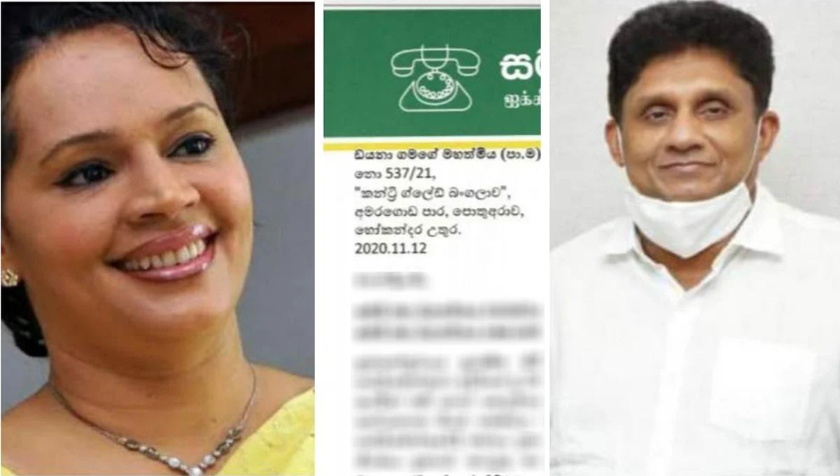 டயானாவுக்கு கிடைத்த தீர்ப்பால் ,  SJB உறுப்பினர்களின் பதவிகளுக்கும் ஆபத்து!