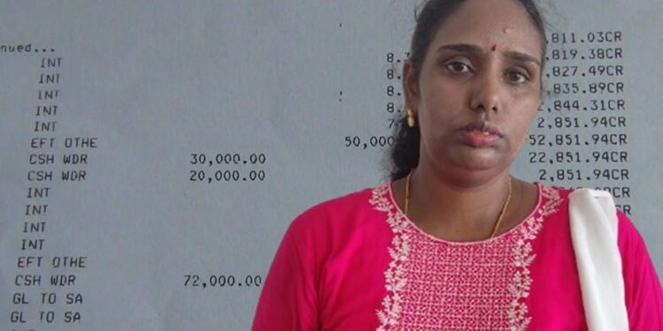 குவைத்திலிருந்து  ஹட்டன் மக்கள் வங்கிக்கு 2 வருடங்களாக அனுப்பிய 13 இலட்சம் மாயம் : பகவந்தலாவ பெண்  தற்கொலை முயற்சி!