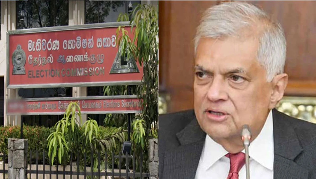 நடத்தப்படும் முதல் தேர்தல் குறித்து ஜனாதிபதி அறிவிப்பு