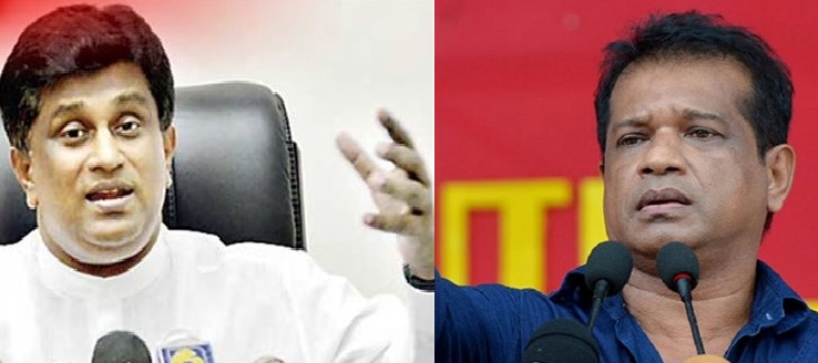 JVPயின் லால்காந்த பல ஆண்டுகளாக அரசு சொத்துக்களை தவறாக பயன்படுத்தி வருகிறார். (Video)