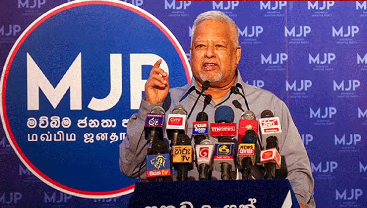 அமுனுகம இராஜினாமா  செய்த பின் திலித்துக்கு கொடுத்த கொரில்லா தாக்குதல்