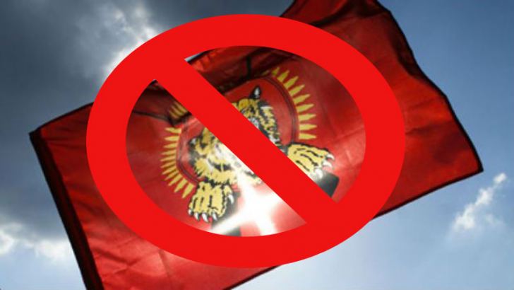 வி.பு மீதான தடையை மேலும் 5 ஆண்டுகளுக்கு நீட்டித்தது இந்தியா