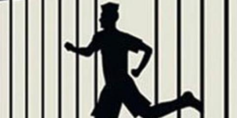 யாழ். பொலிஸ் நிலையத்தில் இருந்து சந்தேகநபர் ஒருவர் தப்பியோட்டம்!