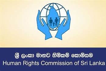O/L பரீட்சையில் மேலும் சில மோசடிகள் குறித்து மனித உரிமைகள் ஆணைக்குழுவில் முறைப்பாடு.