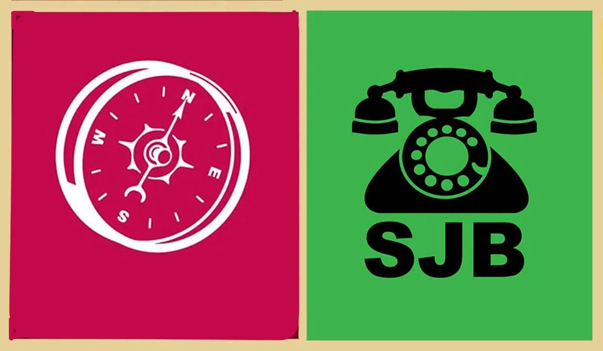 SJB விவாதங்களுக்கு நாள் கொடுக்கப்பட்டுள்ளது!