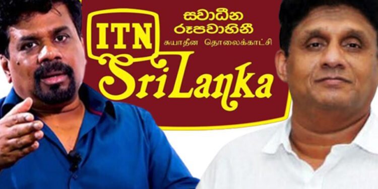 சஜித் – அனுர விவாதத்திற்கு அனுர தயார்… சஜித்திடமிருந்து பதில் இல்லை.