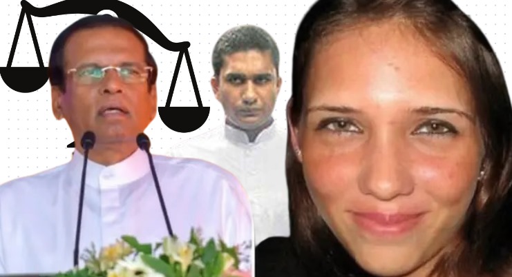 ரோயல் பார்க் கொலை: ஜூட் ஷமந்த ஜயமஹாவுக்கு மைத்திரிபால ,  ஜனாதிபதி மன்னிப்பு வழங்கியமை சட்டத்திற்கு முரணானது : நீதிமன்றம் தீர்ப்பு.