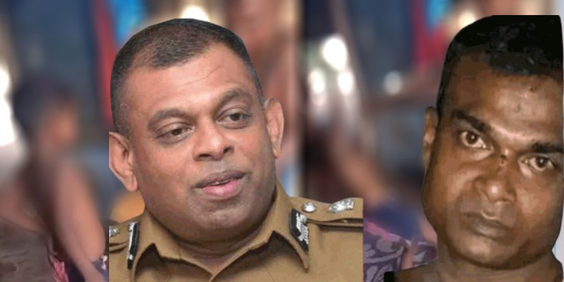 கோழி சமிந்த குறித்து பொலிஸ் மா அதிபர் : மக்களிடமும் ஒரு வேண்டுகோள்