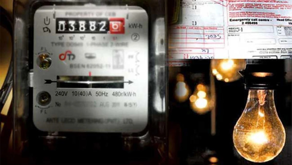 மின் கட்டணம் பெருமளவு குறையும்.. புதிய விலைகள் இதோ