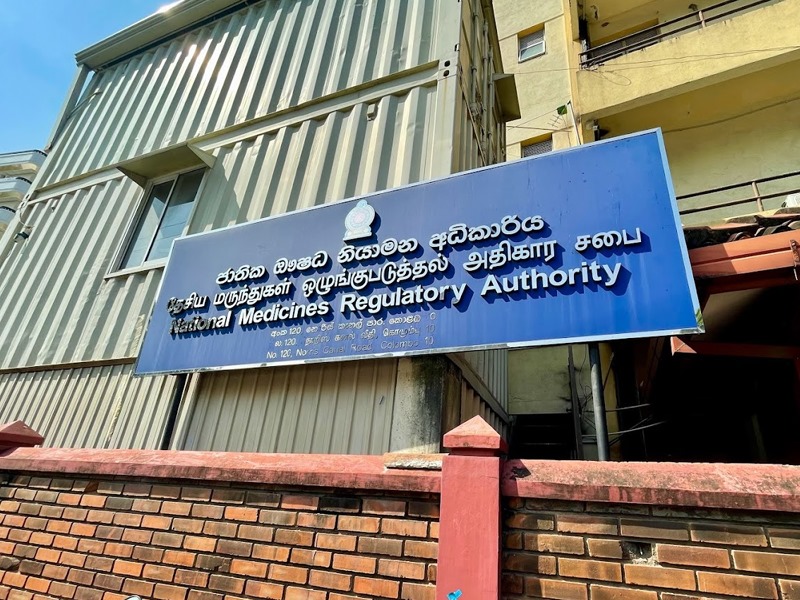 சட்டவிரோதமாக மருந்துகளை கொண்டு வர நிறுவனமொன்றுக்கு 286 உரிமங்கள் வழங்கியதில் சிக்கல்!