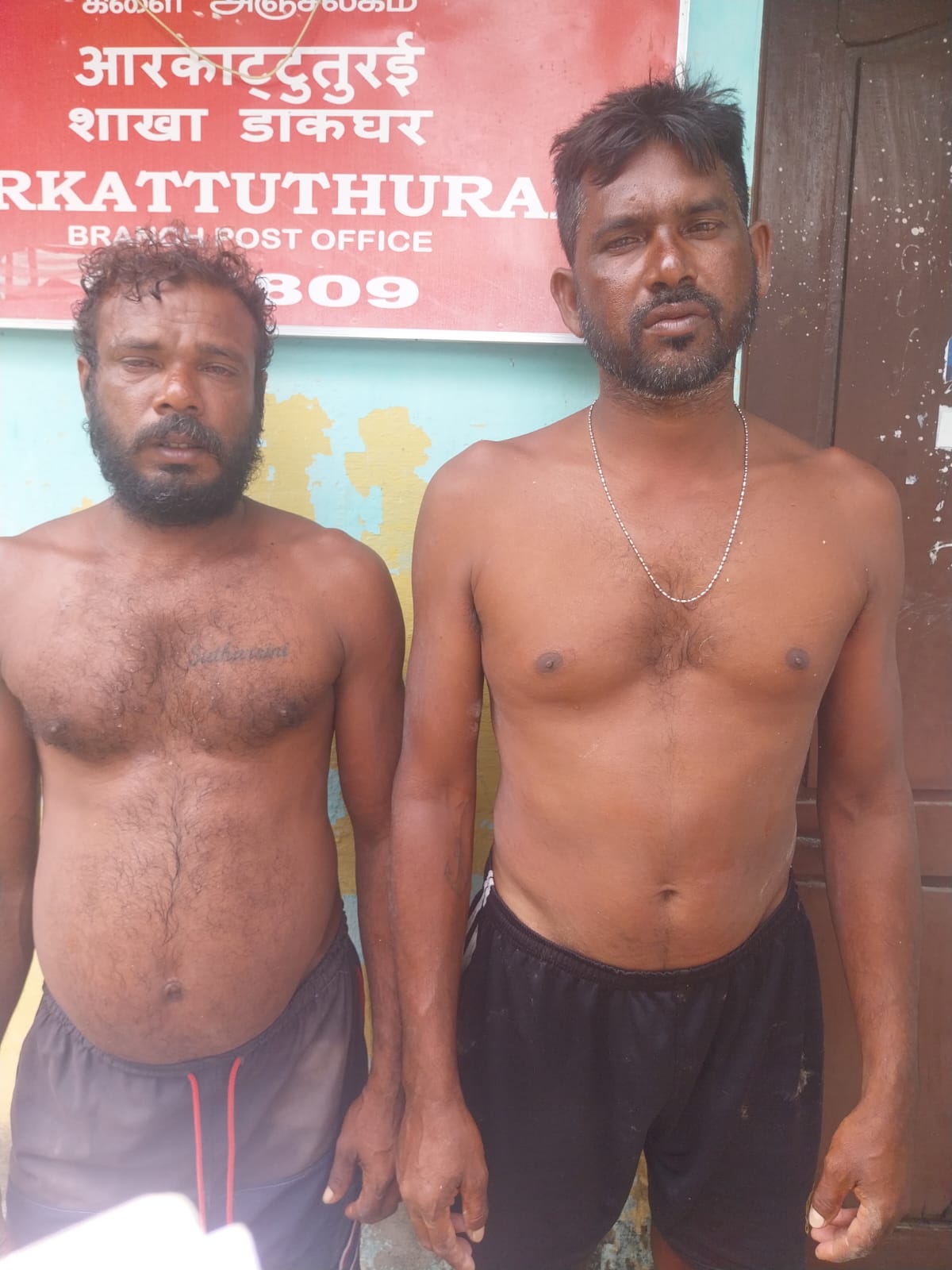 காணாமல்போன அனலைதீவு மீனவர்கள் இருவரும் தமிழகத்தில் கரை சேர்ந்தனர்!