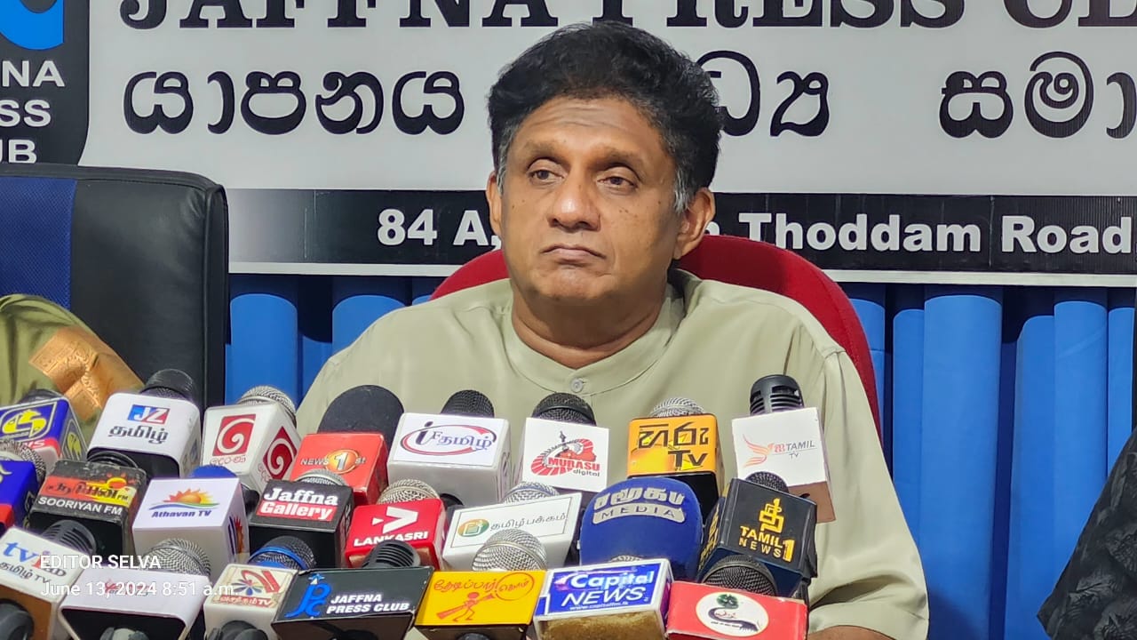 ரணிலுடன் ஒருபோதும் இணையவே மாட்டோம்! –  சஜித் திட்டவட்டம்.