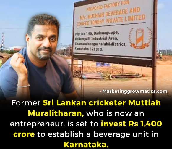 கர்நாடகாவில் குளிர்பான ஆலையைத் தொடங்கவுள்ள முத்தையா முரளிதரன்.