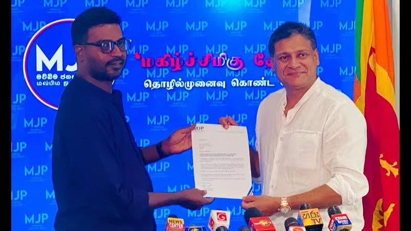 மௌபிம ஜனதா கட்சியில்  அருணுக்கு புதிய பதவி.