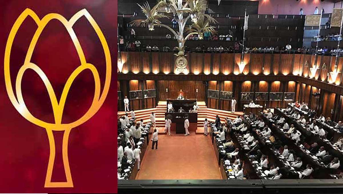 மொட்டு தனி வேட்பாளரை முன்மொழிந்தால்  கட்சி பிளவுபடும்.