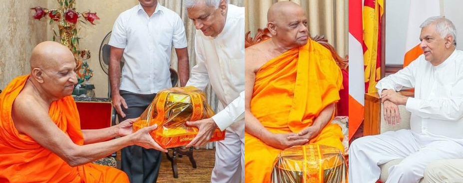 2039ல் நான் இருக்க மாட்டேன் – ரணில்.