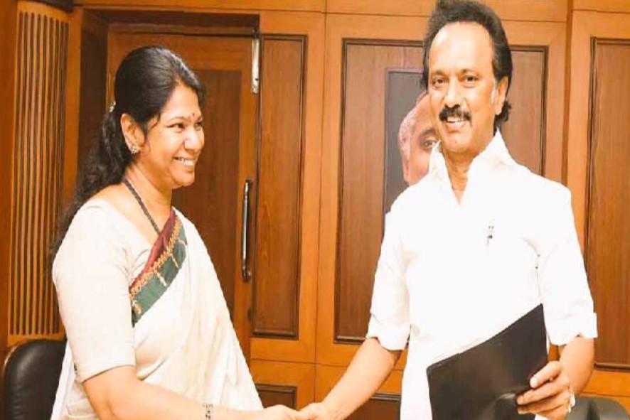 திமுகவின் நாடாளுமன்ற குழு தலைவராக கனிமொழி நியமிக்கப்பட்டுள்ளார்