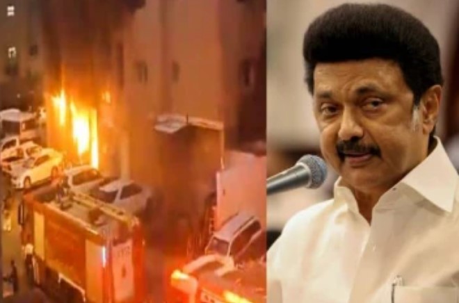 தீ விபத்தில் சிக்கி பலியான தமிழர்களின் குடும்பங்களுக்கு நிவாரணம் – முதல்வர் அறிவிப்பு!