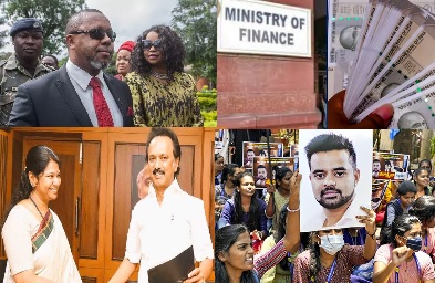 இன்றைய செய்திகள்