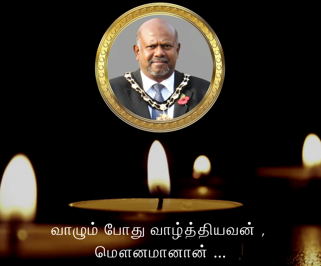 வாழும் போது வாழ்த்தியவன் ,  மௌனமானான் : நேத்தாஜி