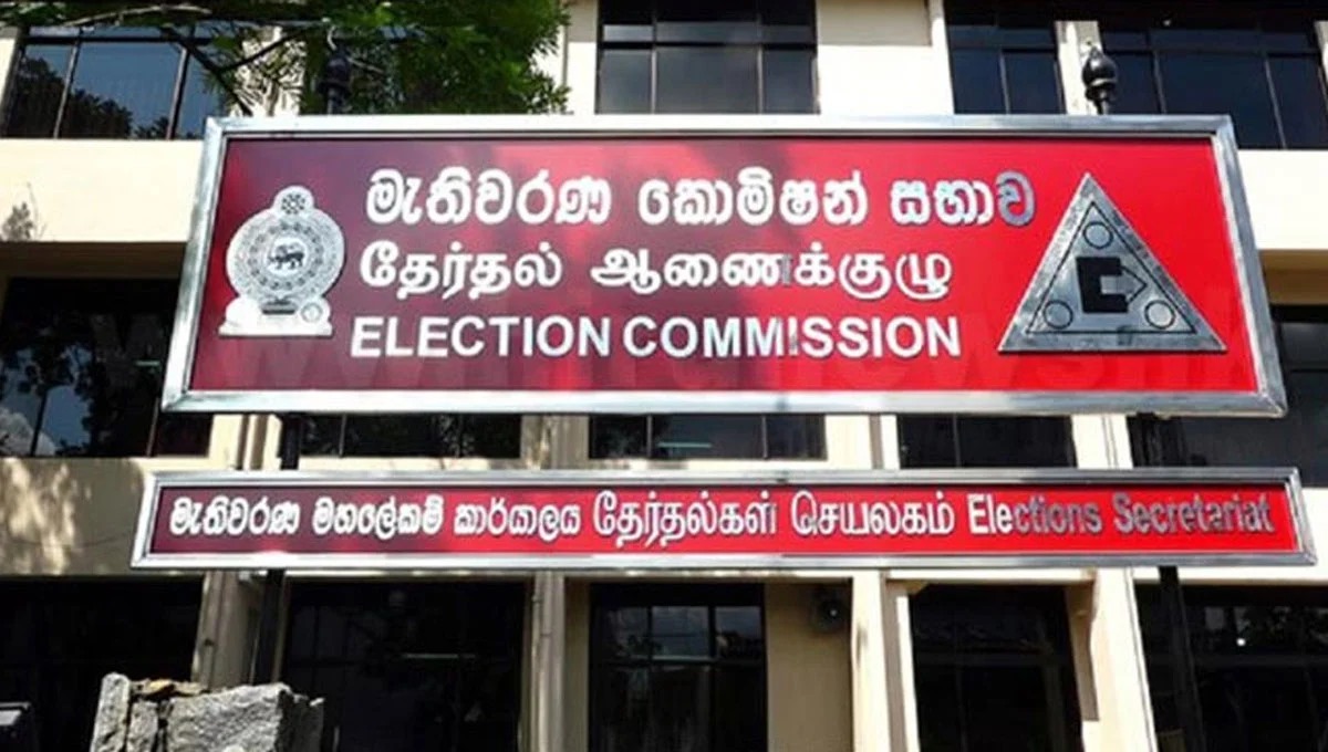 நீதிமன்ற உத்தரவு வந்தால், வரும் 17ம் தேதி ஜனாதிபதி தேர்தலை நடத்த முடியாது..- என தேர்தல் ஆணையாளர்.