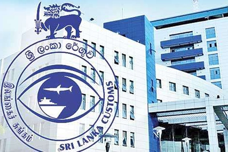 சுங்கச்சாவடியில் பெரும் மோசடி – அதிகாரி உட்பட 4 பேர் சஸ்பெண்ட்!