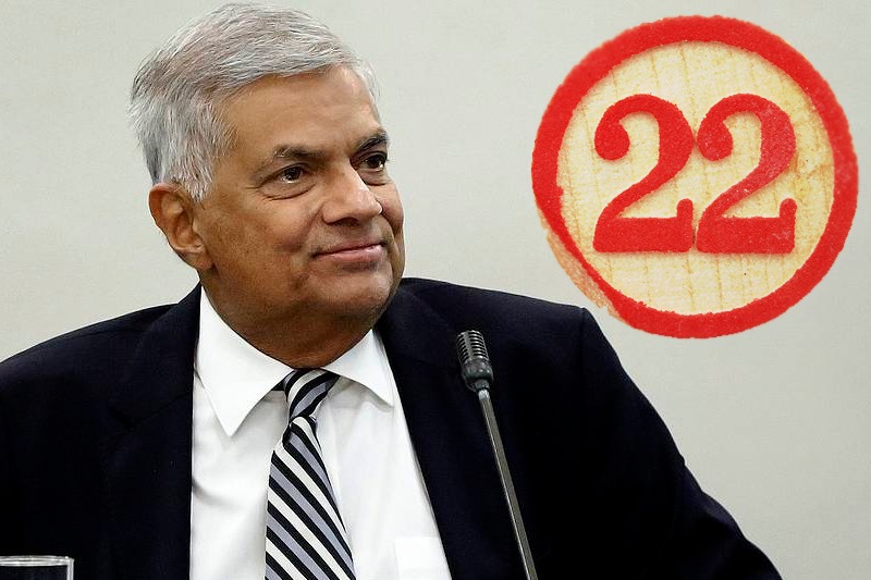 22 ஜனாதிபதியின் உத்தரவின் பேரில் வர்த்தமானியில்..