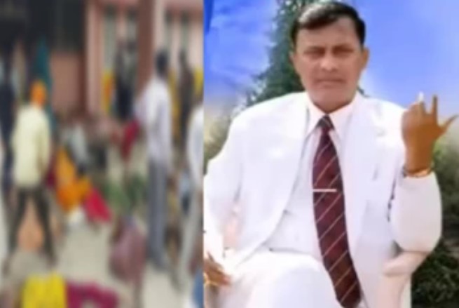 ஹத்ராஸ் சம்பவம் விபத்து அல்ல கொலை – வெளியான பரபரப்பு தகவல்