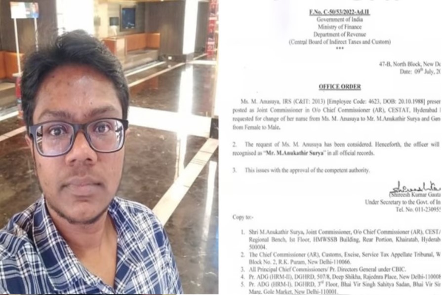 ஆணாக மாறிய பெண் IRS அதிகாரி – வரலாற்றில் முதல் முறை!