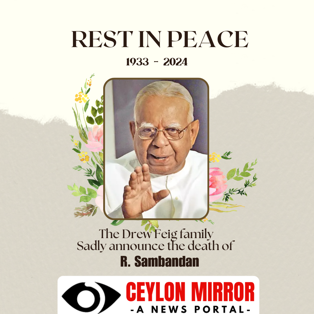 விடைபெற்றார் சம்பந்தன்!