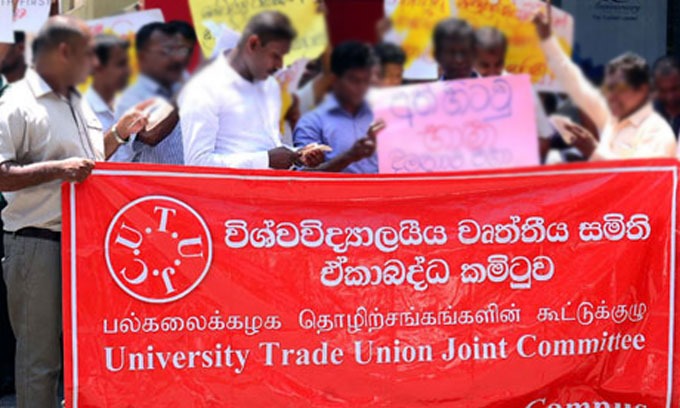 பல்கலைக்கழக கல்விசாரா ஊழியர்களது வேலைநிறுத்தம் முடிவுக்கு வந்தது!