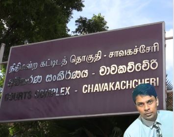 வைத்தியர் அர்ச்சுனாவுக்கு நிபந்தனைகளுடன் பிணை! – அவருக்கு எதிராக சாவகச்சேரி நீதிமன்றத்தில் 5 வழக்குகள் தாக்கல்.