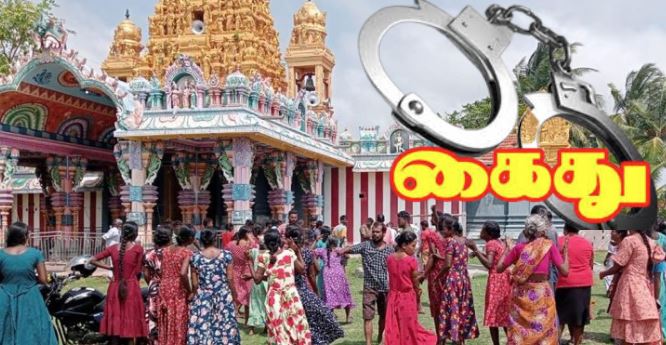 யாழ். ஊர்க்காவத்துறை கோவிலுக்கு சென்ற திருநங்கையை கடத்தி பாலியல் பலாத்காரம் செய்த 03 இளைஞர்கள் கைது
