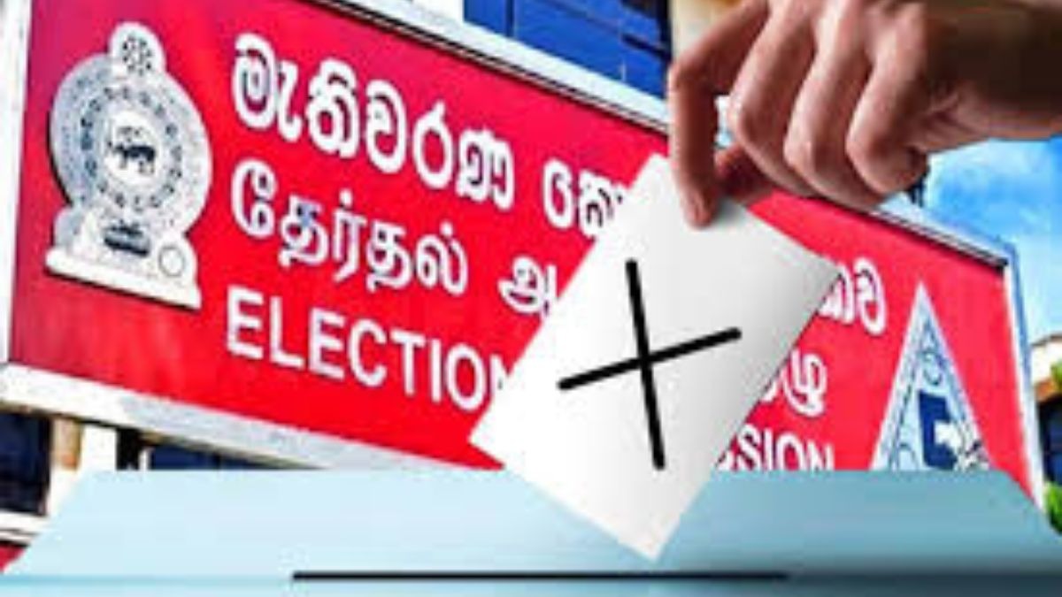 தேர்தல் நடவடிக்கைகளை நிறுத்தும் உத்தரவு நீடிப்பு!  நாளை வரை தடை தொடரும் என மேன்முறையீட்டு மன்று கட்டளை.